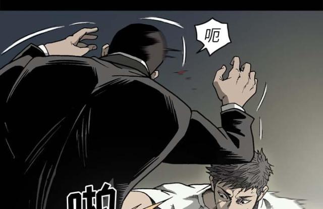 《猛龙回乡》漫画最新章节第54话免费下拉式在线观看章节第【34】张图片