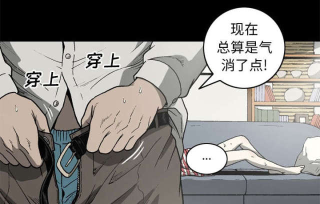 《猛龙回乡》漫画最新章节第62话免费下拉式在线观看章节第【53】张图片