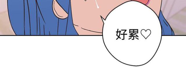 《狩猎女神》漫画最新章节第35话免费下拉式在线观看章节第【3】张图片