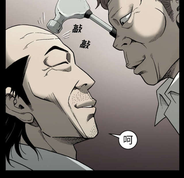 《猛龙回乡》漫画最新章节第61话免费下拉式在线观看章节第【28】张图片