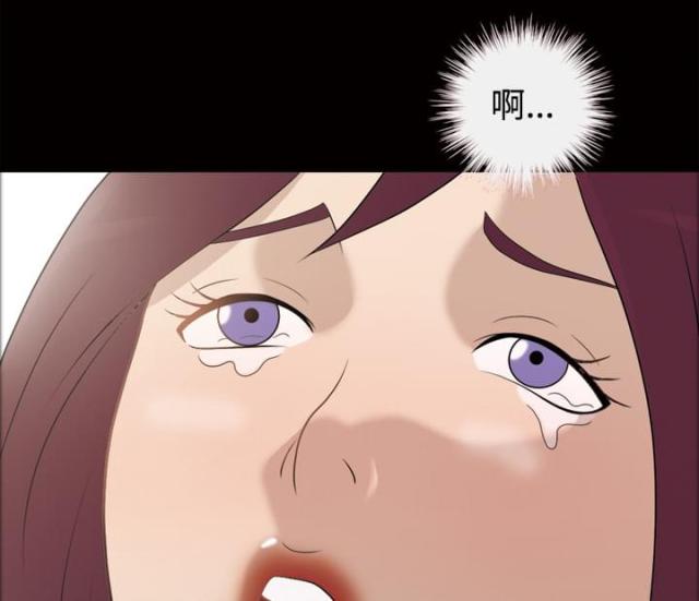 《心灵感应》漫画最新章节第29话免费下拉式在线观看章节第【48】张图片