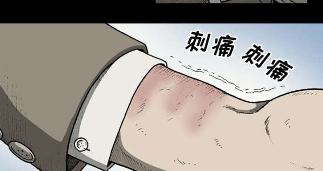 《猛龙回乡》漫画最新章节第60话免费下拉式在线观看章节第【57】张图片