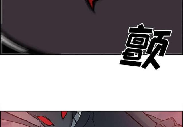 《战利品缪斯》漫画最新章节第35话免费下拉式在线观看章节第【37】张图片