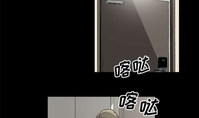 《猛龙回乡》漫画最新章节第60话免费下拉式在线观看章节第【10】张图片