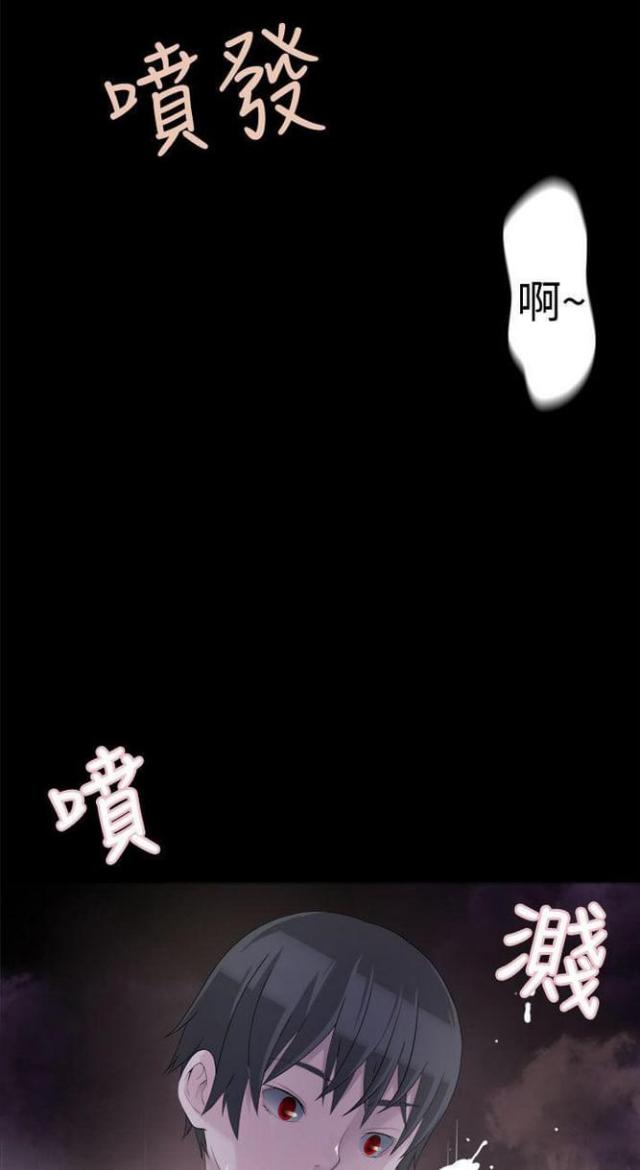 《重生之城》漫画最新章节第69话免费下拉式在线观看章节第【11】张图片