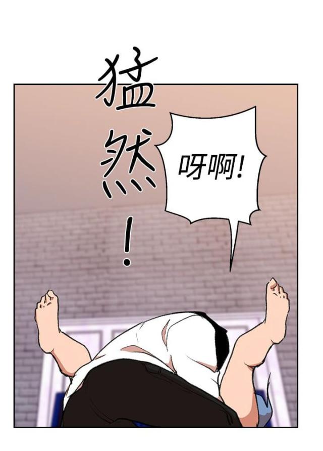 《狩猎女神》漫画最新章节第37话免费下拉式在线观看章节第【6】张图片