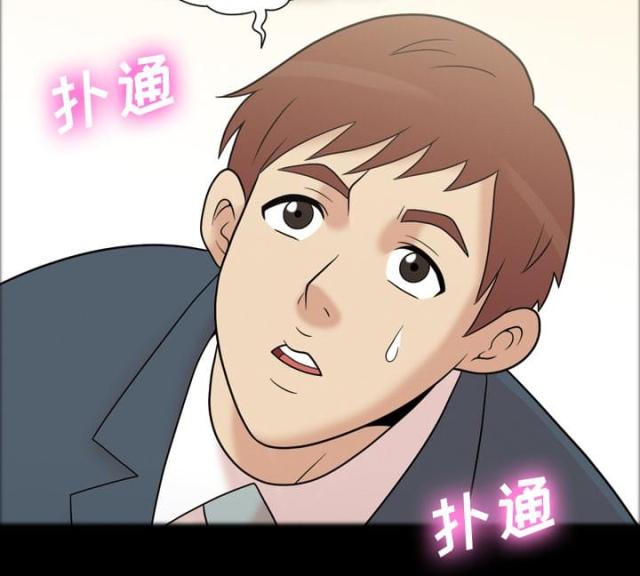 《心灵感应》漫画最新章节第38话免费下拉式在线观看章节第【23】张图片