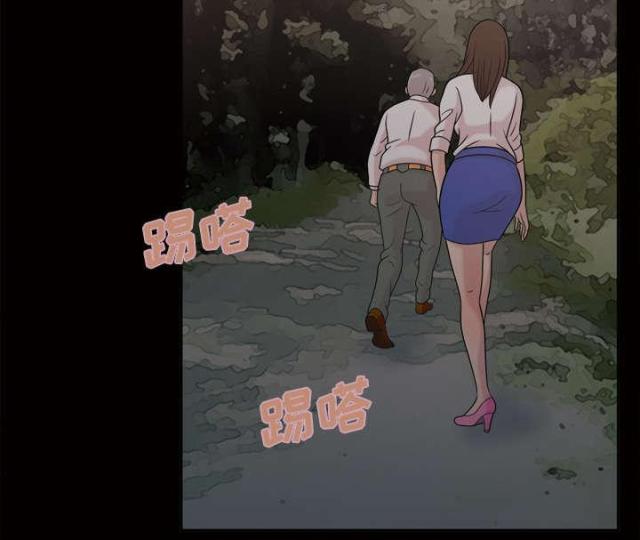 《心灵感应》漫画最新章节第49话免费下拉式在线观看章节第【46】张图片