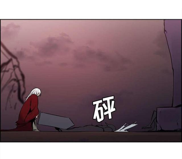 《战利品缪斯》漫画最新章节第33话免费下拉式在线观看章节第【34】张图片