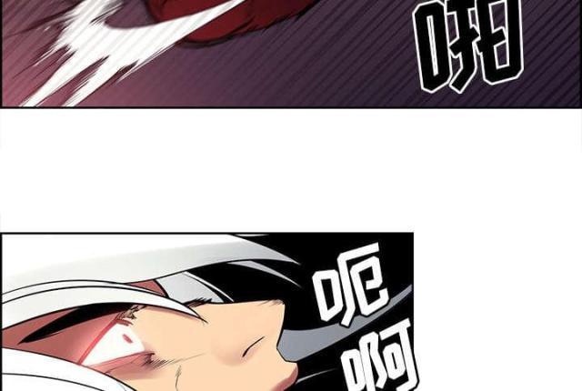 《战利品缪斯》漫画最新章节第34话免费下拉式在线观看章节第【22】张图片