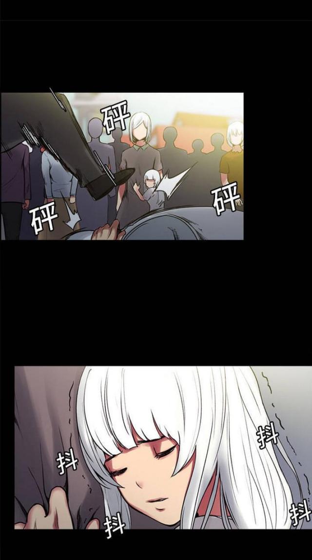 《战利品缪斯》漫画最新章节第12话免费下拉式在线观看章节第【15】张图片