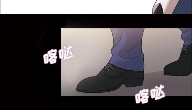 《心灵感应》漫画最新章节第31话免费下拉式在线观看章节第【1】张图片