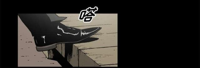 《猛龙回乡》漫画最新章节第59话免费下拉式在线观看章节第【20】张图片