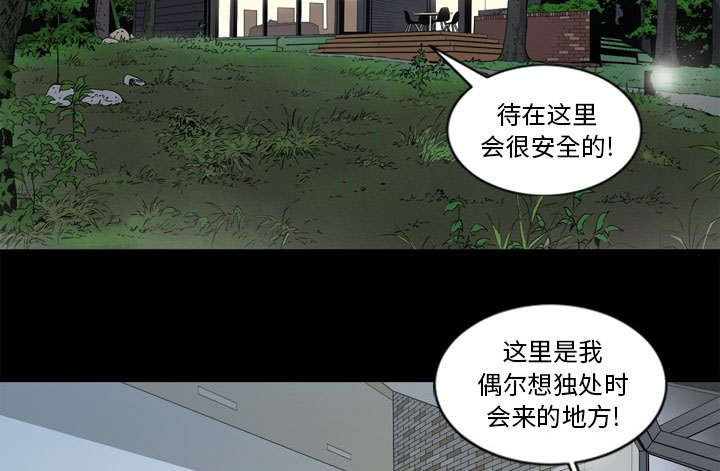 《猛龙回乡》漫画最新章节第68话免费下拉式在线观看章节第【50】张图片