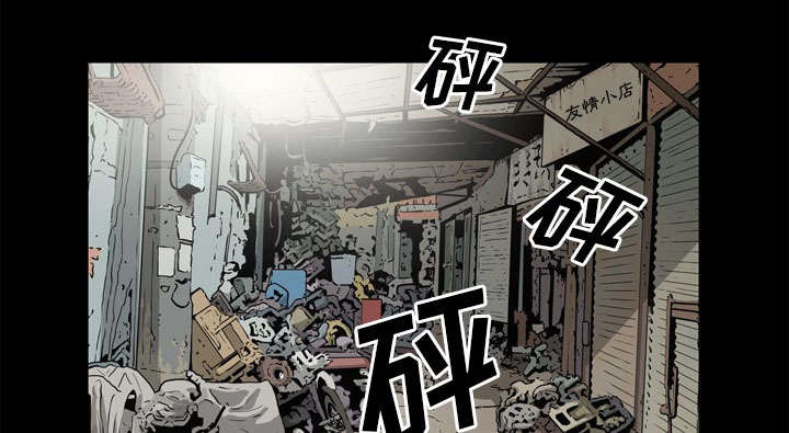 《猛龙回乡》漫画最新章节第77话免费下拉式在线观看章节第【60】张图片