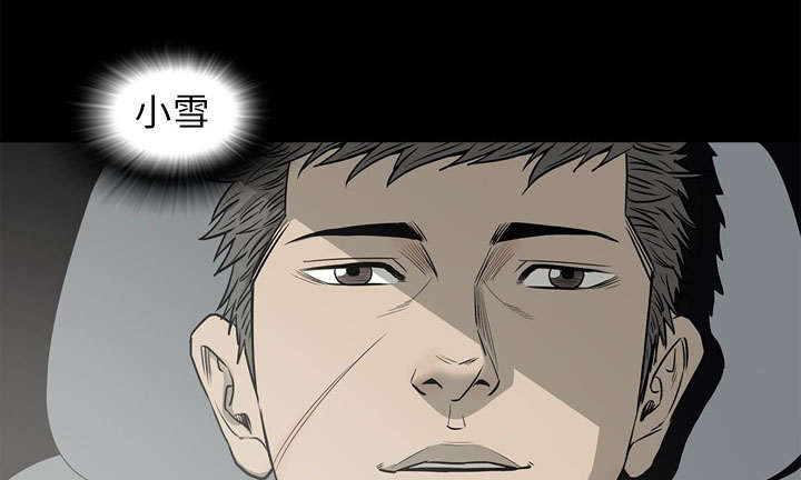 《猛龙回乡》漫画最新章节第76话免费下拉式在线观看章节第【59】张图片