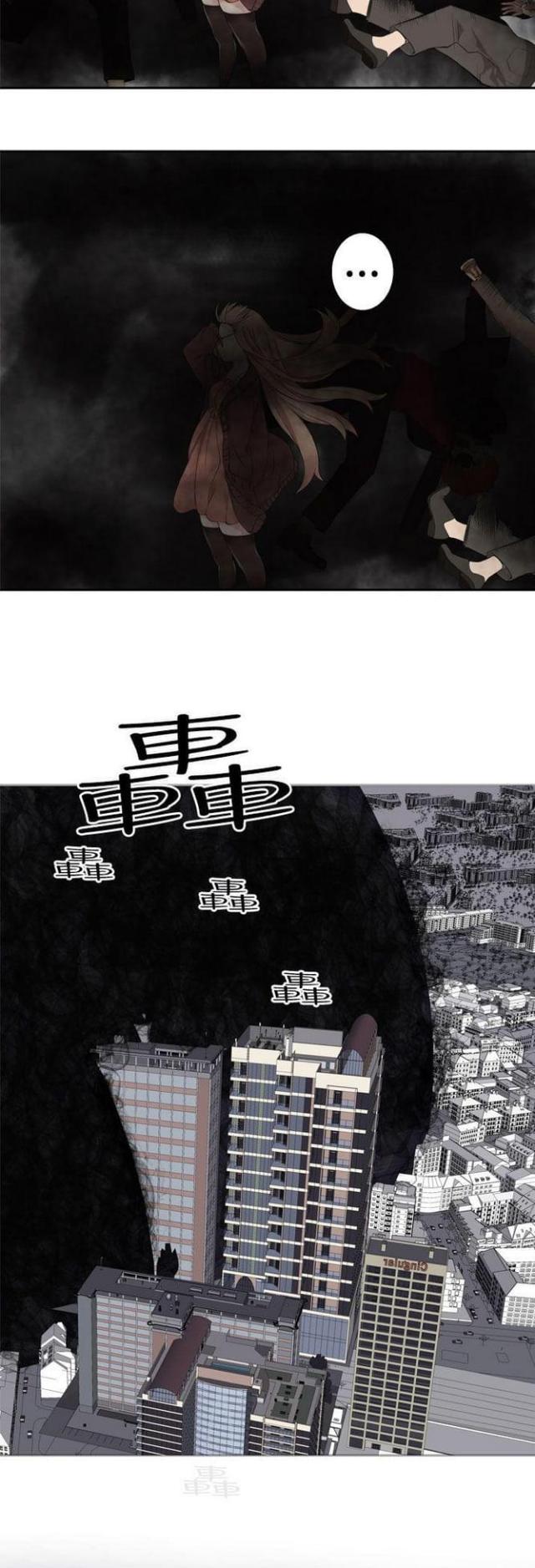 《重生之城》漫画最新章节第59话免费下拉式在线观看章节第【9】张图片