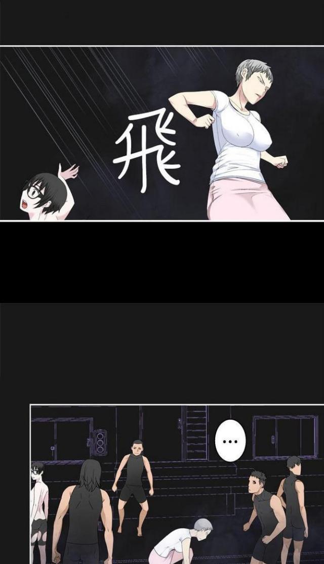 《重生之城》漫画最新章节第67话免费下拉式在线观看章节第【3】张图片