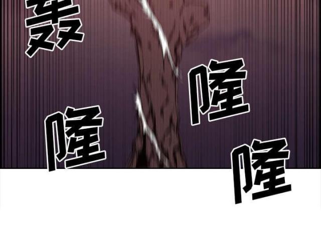 《战利品缪斯》漫画最新章节第33话免费下拉式在线观看章节第【18】张图片