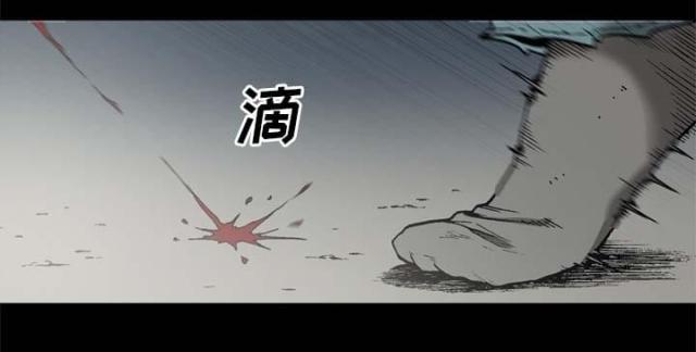 《猛龙回乡》漫画最新章节第56话免费下拉式在线观看章节第【13】张图片