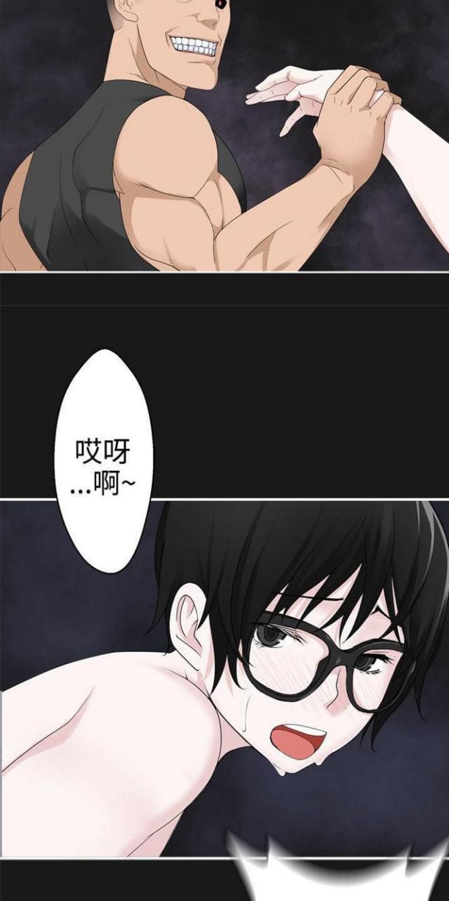 《重生之城》漫画最新章节第68话免费下拉式在线观看章节第【7】张图片