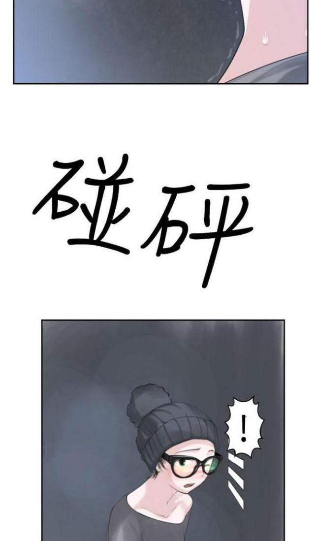 《重生之城》漫画最新章节第39话免费下拉式在线观看章节第【11】张图片