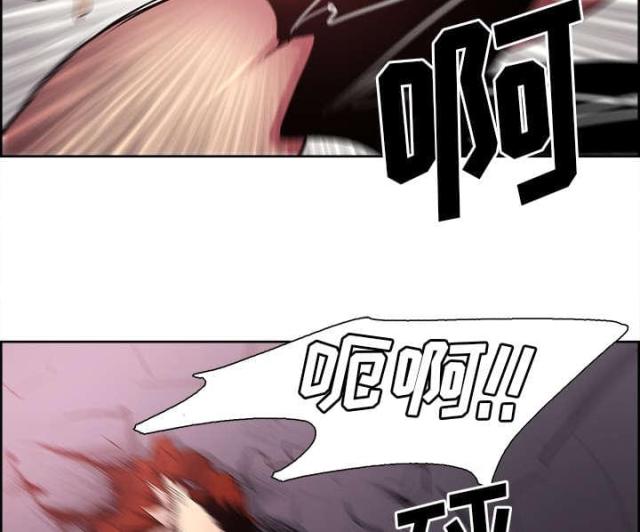 《战利品缪斯》漫画最新章节第34话免费下拉式在线观看章节第【43】张图片