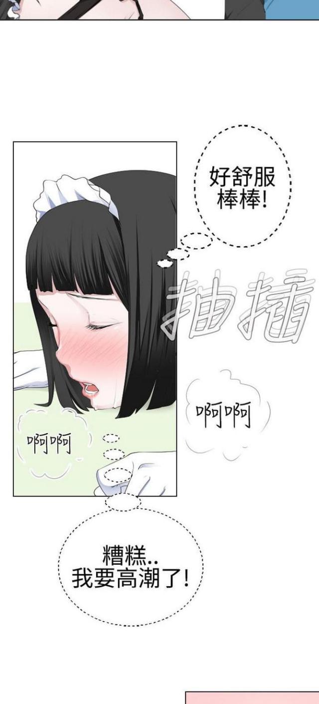 《重生之城》漫画最新章节第19话免费下拉式在线观看章节第【10】张图片