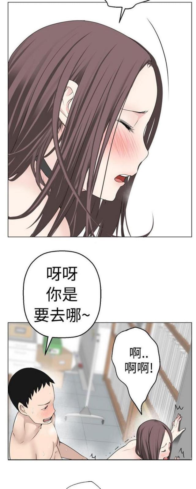 《重生之城》漫画最新章节第12话免费下拉式在线观看章节第【3】张图片