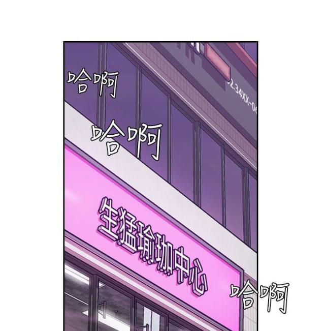 《狩猎女神》漫画最新章节第34话免费下拉式在线观看章节第【19】张图片