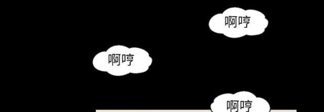 《心灵感应》漫画最新章节第18话免费下拉式在线观看章节第【7】张图片