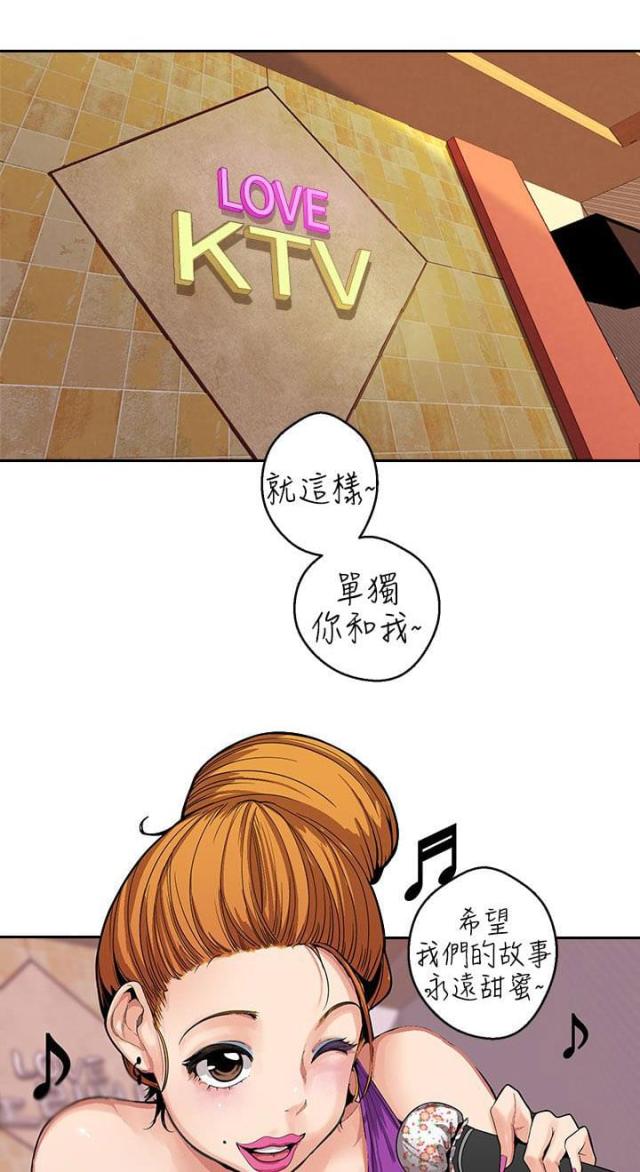 《狩猎女神》漫画最新章节第9话免费下拉式在线观看章节第【7】张图片