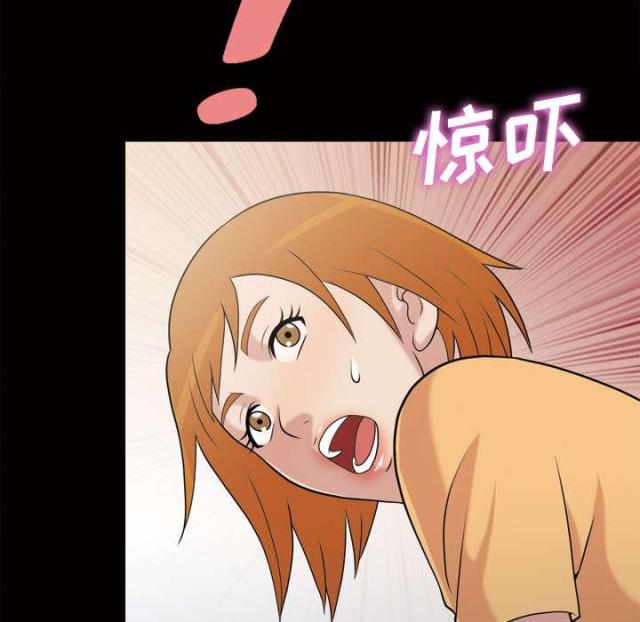 《心灵感应》漫画最新章节第49话免费下拉式在线观看章节第【55】张图片