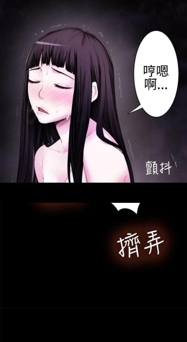 《重生之城》漫画最新章节第69话免费下拉式在线观看章节第【12】张图片