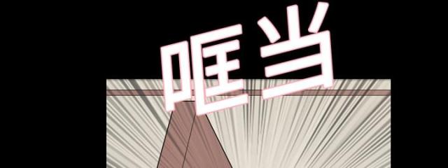 《心灵感应》漫画最新章节第7话免费下拉式在线观看章节第【8】张图片