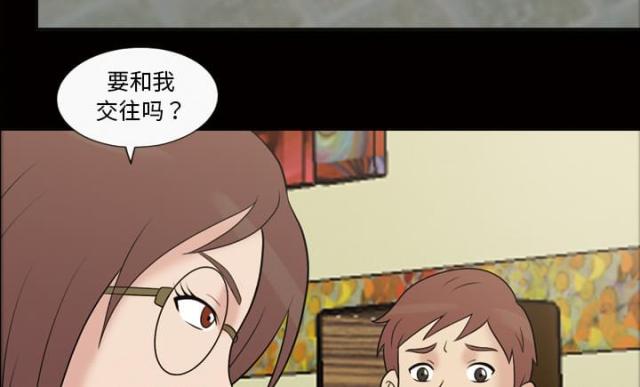 《心灵感应》漫画最新章节第42话免费下拉式在线观看章节第【7】张图片