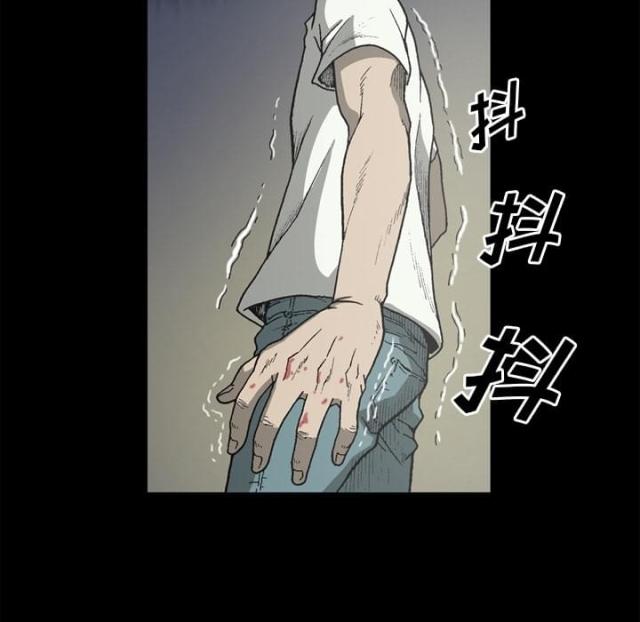 《猛龙回乡》漫画最新章节第54话免费下拉式在线观看章节第【21】张图片