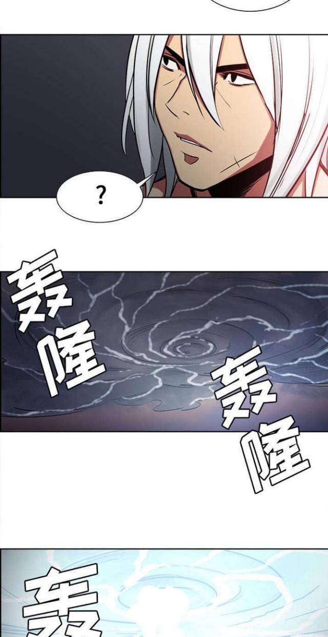 《战利品缪斯》漫画最新章节第27话免费下拉式在线观看章节第【19】张图片