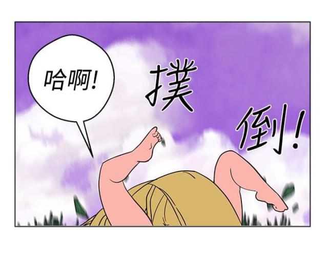 《狩猎女神》漫画最新章节第36话免费下拉式在线观看章节第【13】张图片