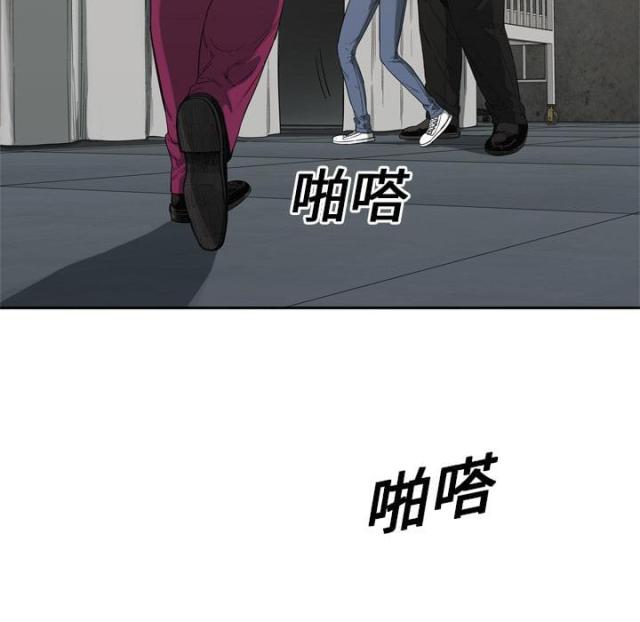 《快递骑士》漫画最新章节第9话免费下拉式在线观看章节第【14】张图片