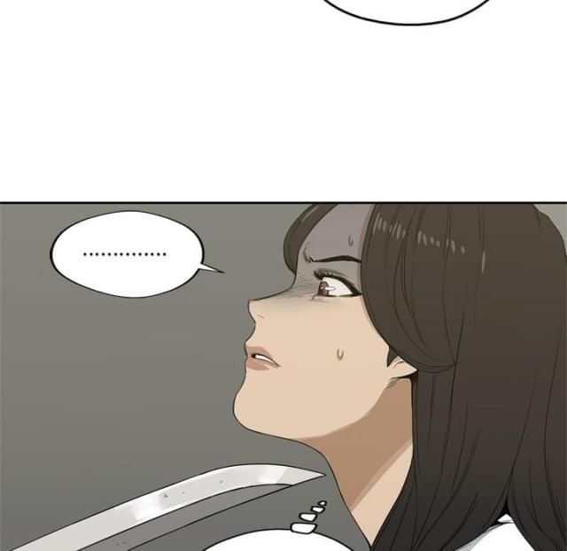 《快递骑士》漫画最新章节第4话免费下拉式在线观看章节第【34】张图片