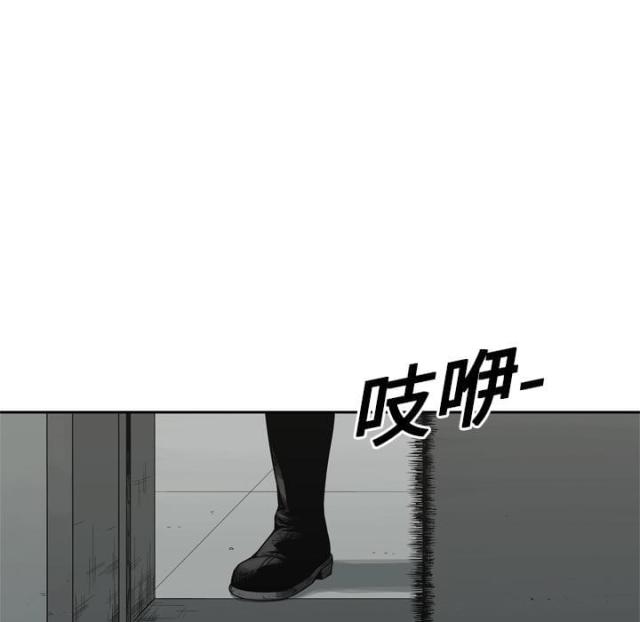 《快递骑士》漫画最新章节第9话免费下拉式在线观看章节第【137】张图片