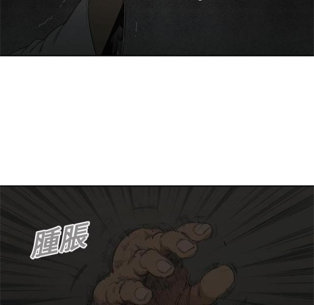 《快递骑士》漫画最新章节第9话免费下拉式在线观看章节第【22】张图片