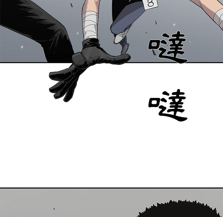 《快递骑士》漫画最新章节第36话免费下拉式在线观看章节第【100】张图片