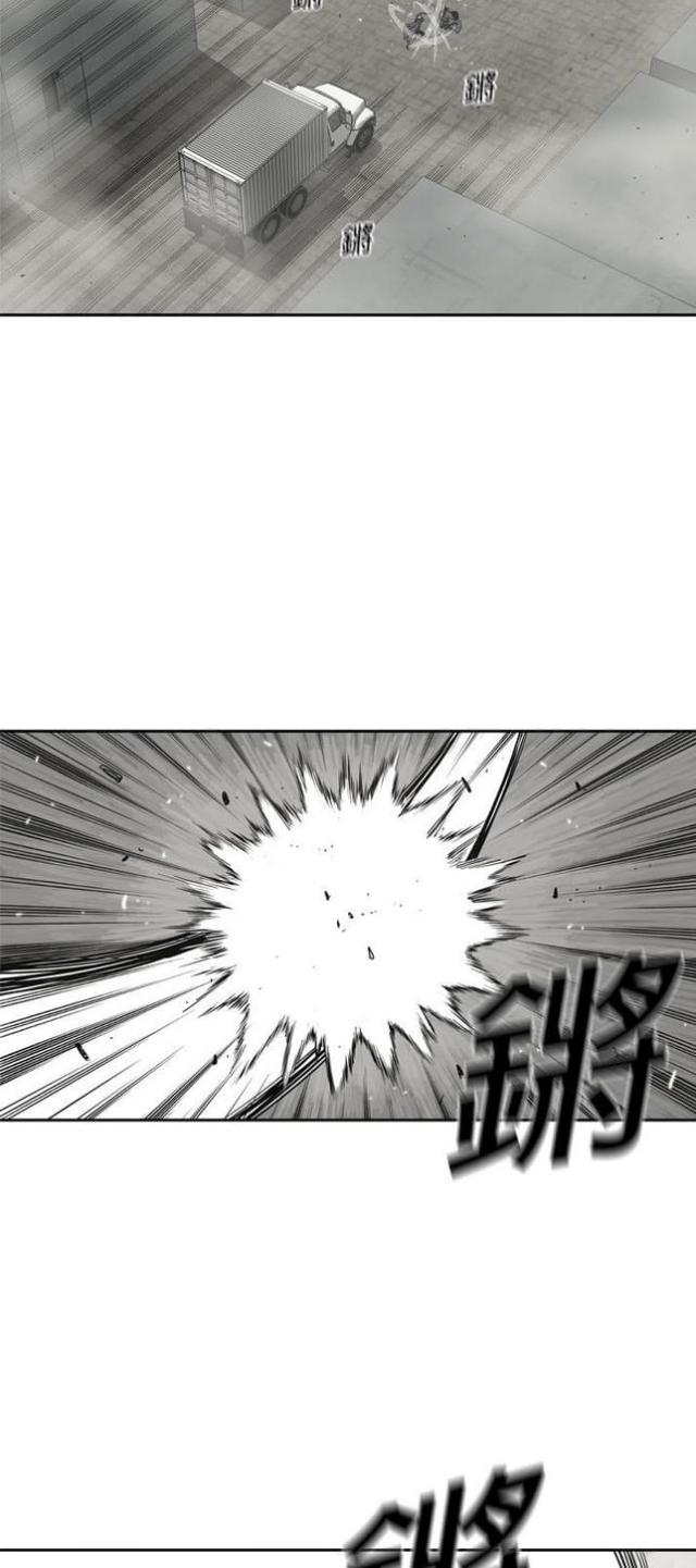 《快递骑士》漫画最新章节第11话免费下拉式在线观看章节第【47】张图片