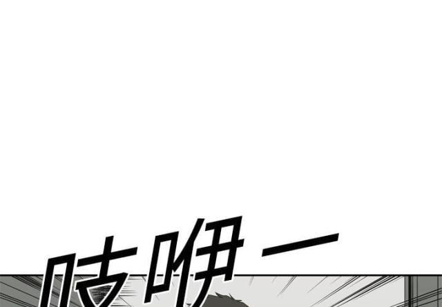 《快递骑士》漫画最新章节第9话免费下拉式在线观看章节第【169】张图片