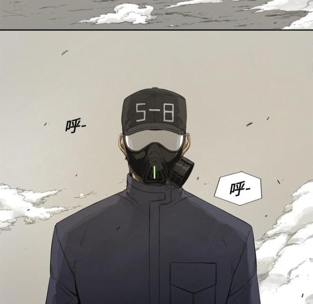 《快递骑士》漫画最新章节第1话免费下拉式在线观看章节第【138】张图片