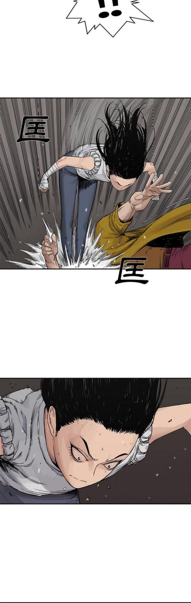 《快递骑士》漫画最新章节第26话免费下拉式在线观看章节第【29】张图片