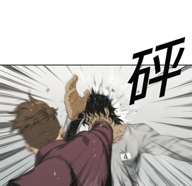 《快递骑士》漫画最新章节第7话免费下拉式在线观看章节第【31】张图片