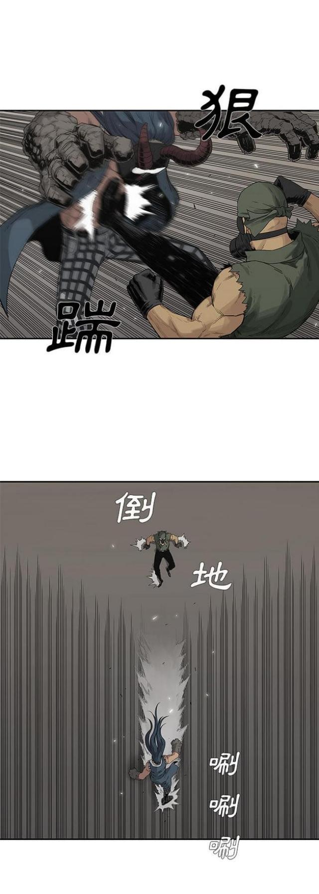 《快递骑士》漫画最新章节第38话免费下拉式在线观看章节第【18】张图片